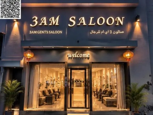 Shop for Rent in Ajman