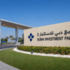 Dubai Investment Park 2