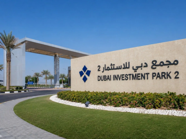 Dubai Investment Park 2