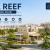 Al Reef Abu Dhabi Area Guide